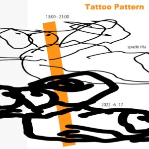 Tattoo Pattern